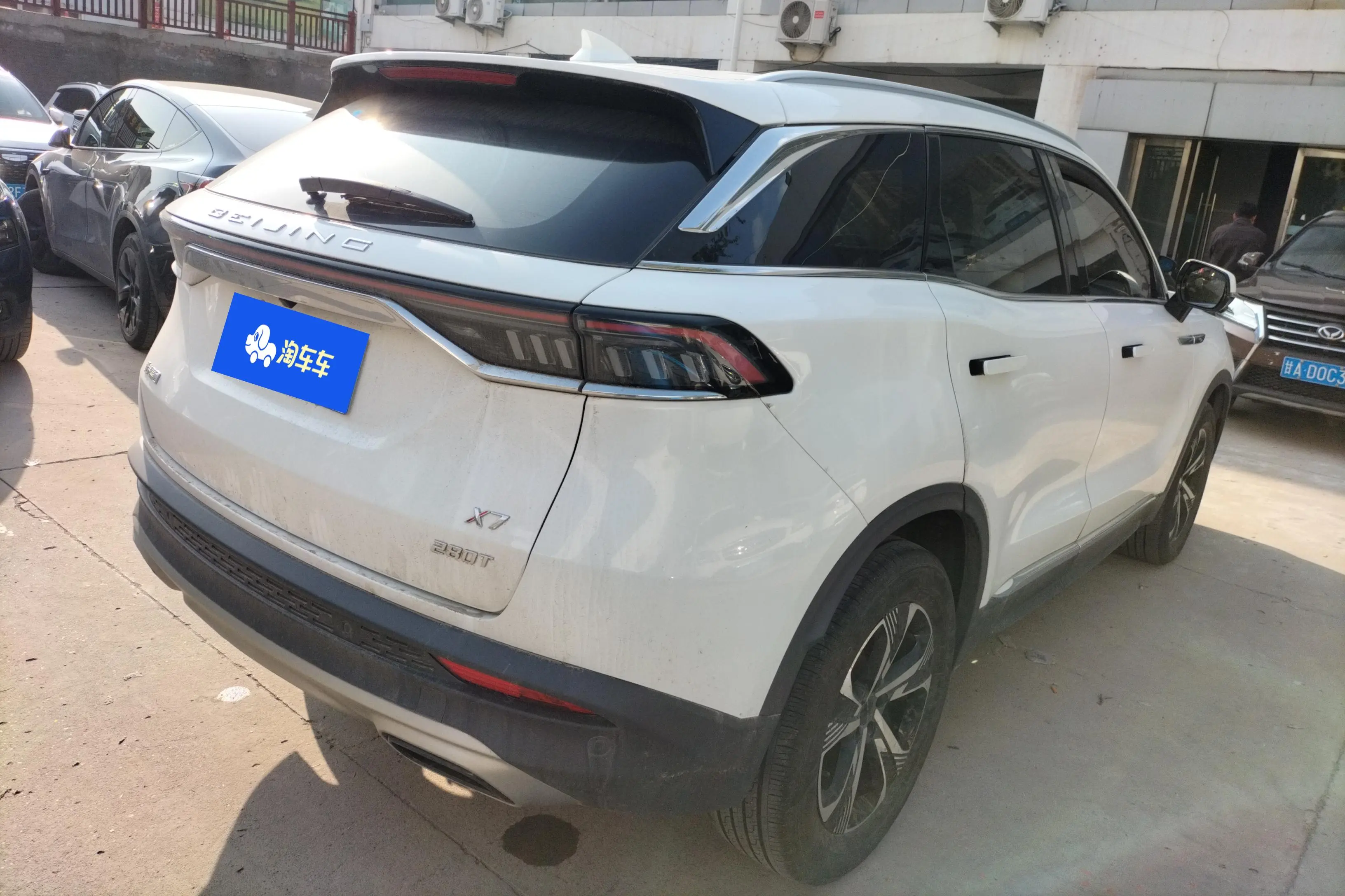 BAIC Beijing X7