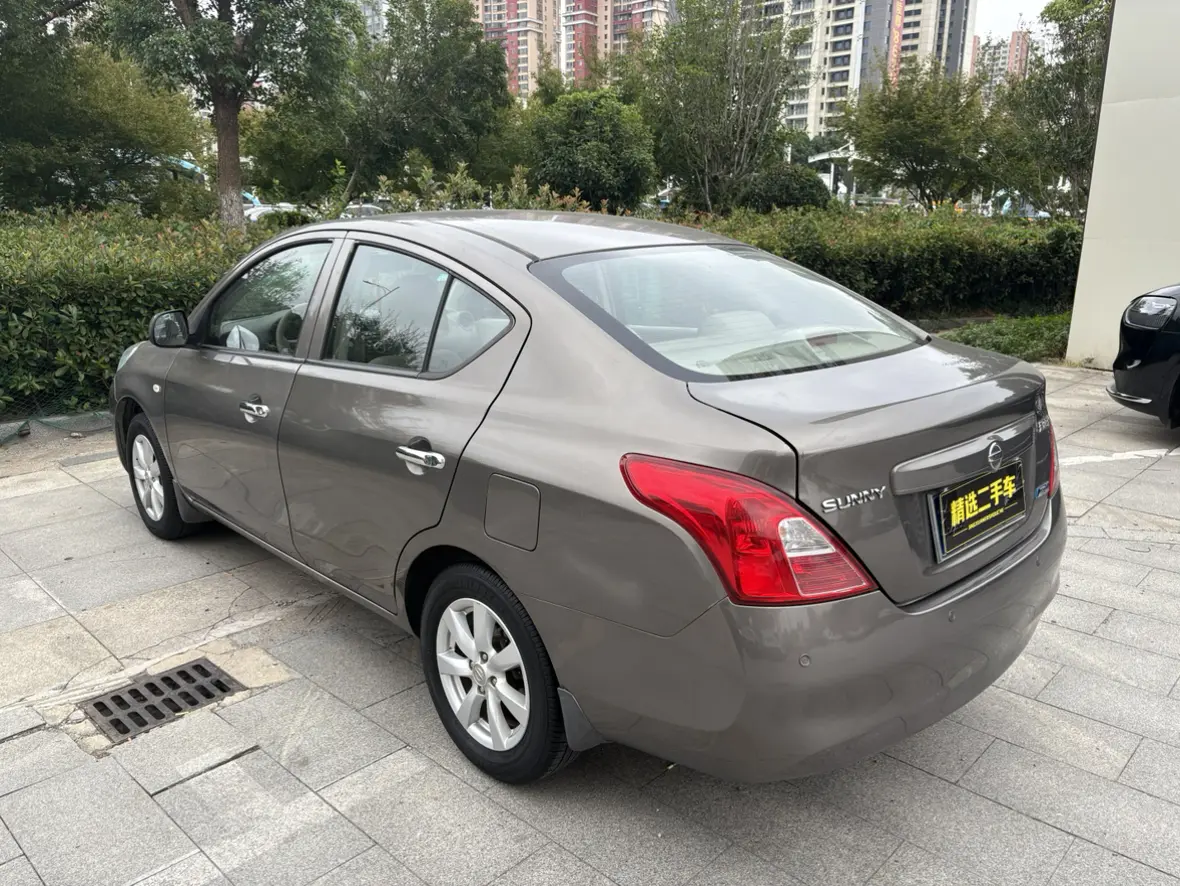 Nissan Sunlight