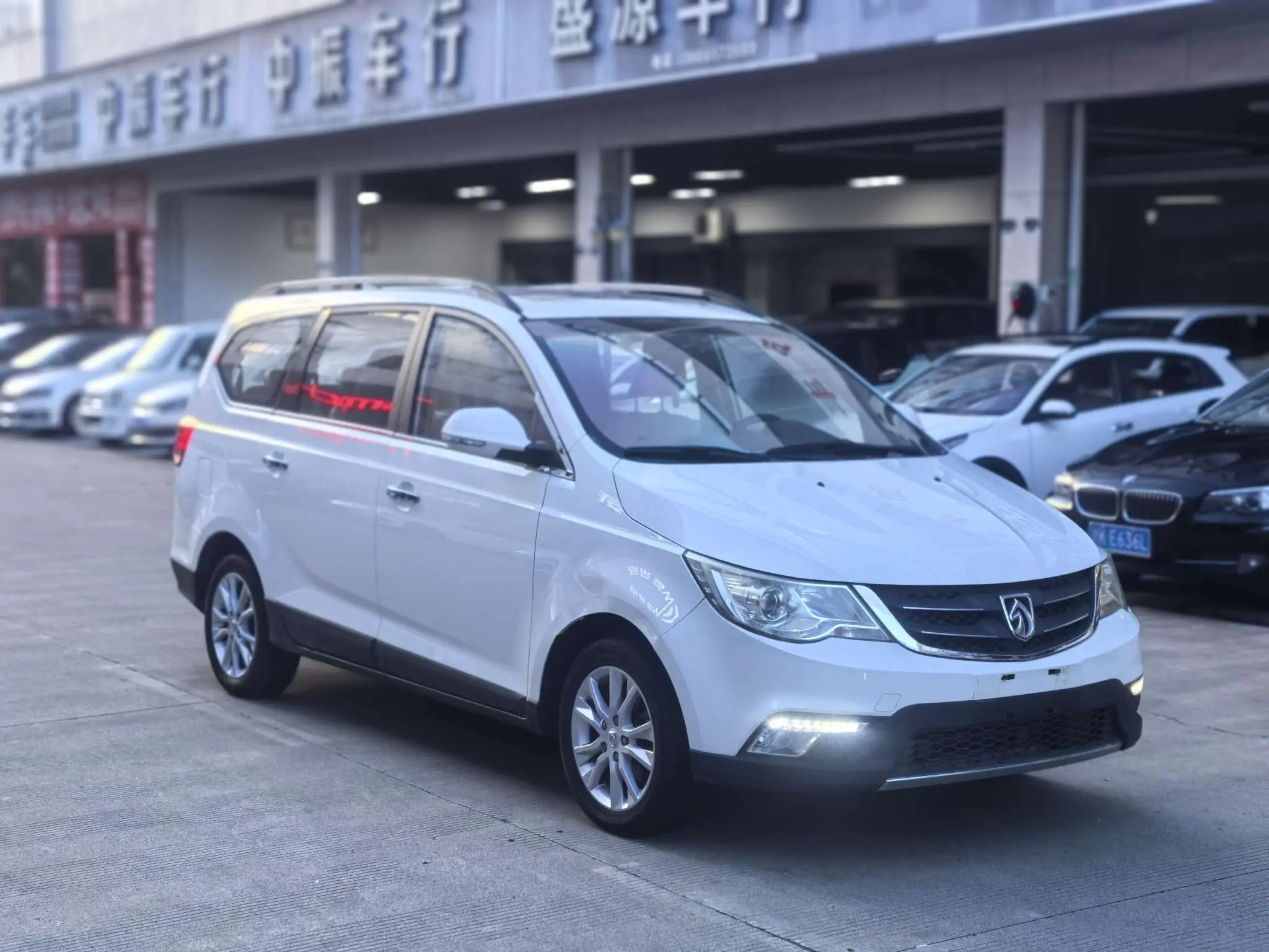 Baojun 730
