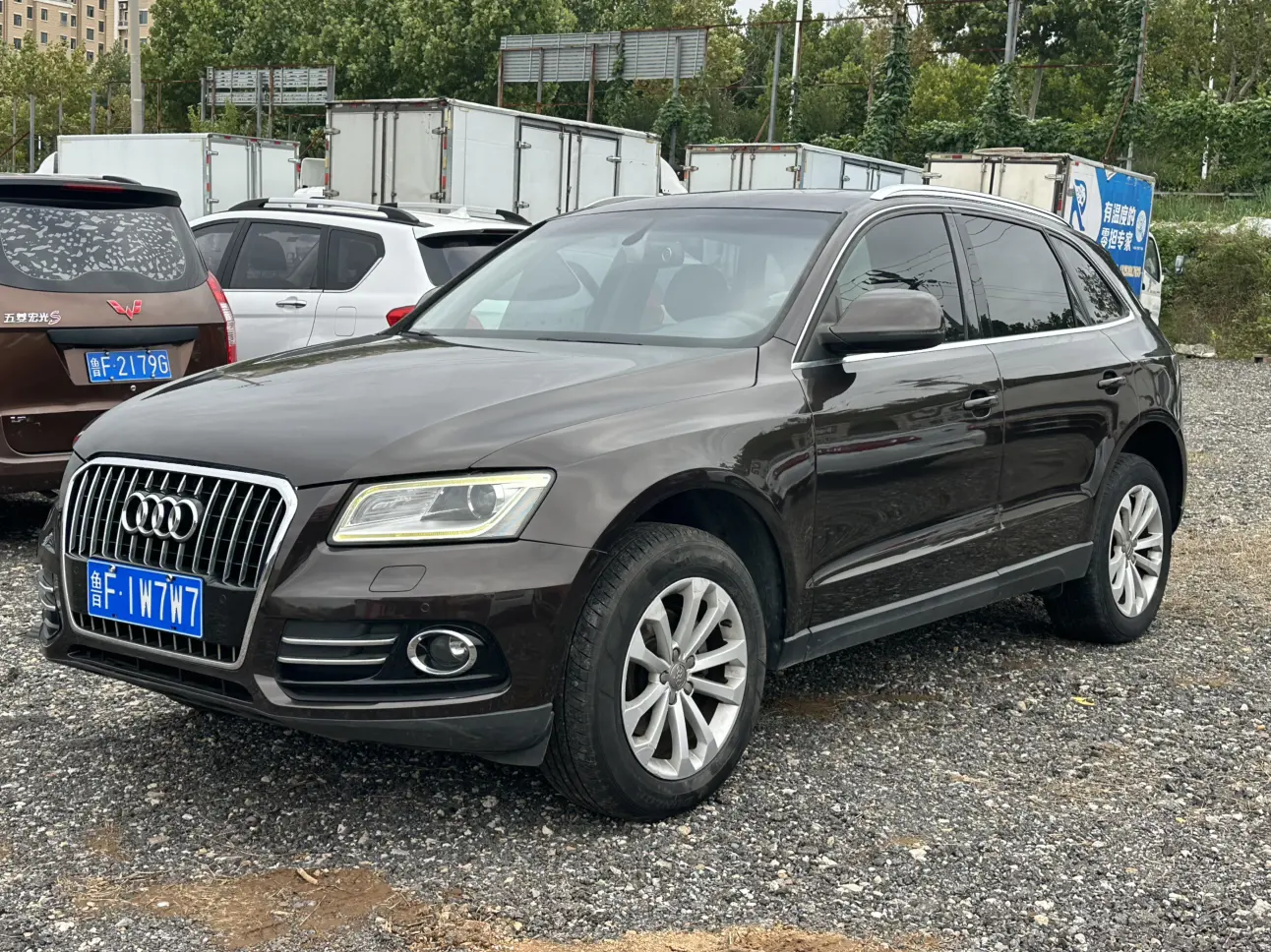 Audi Q5