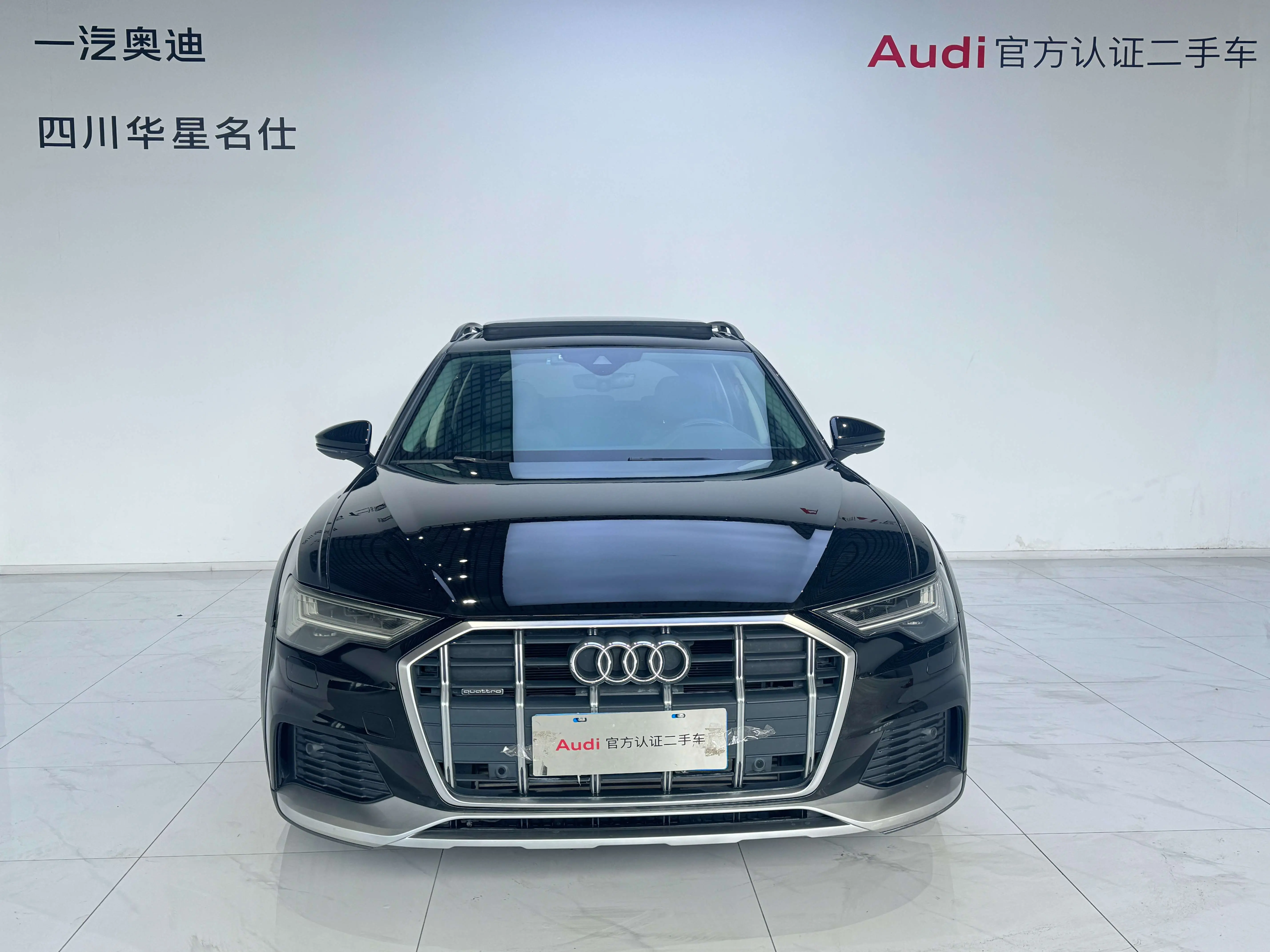 Audi A6 (imported)