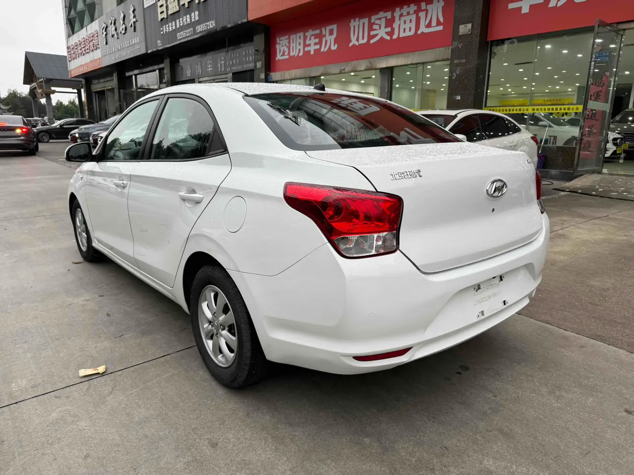 Hyundai Rena