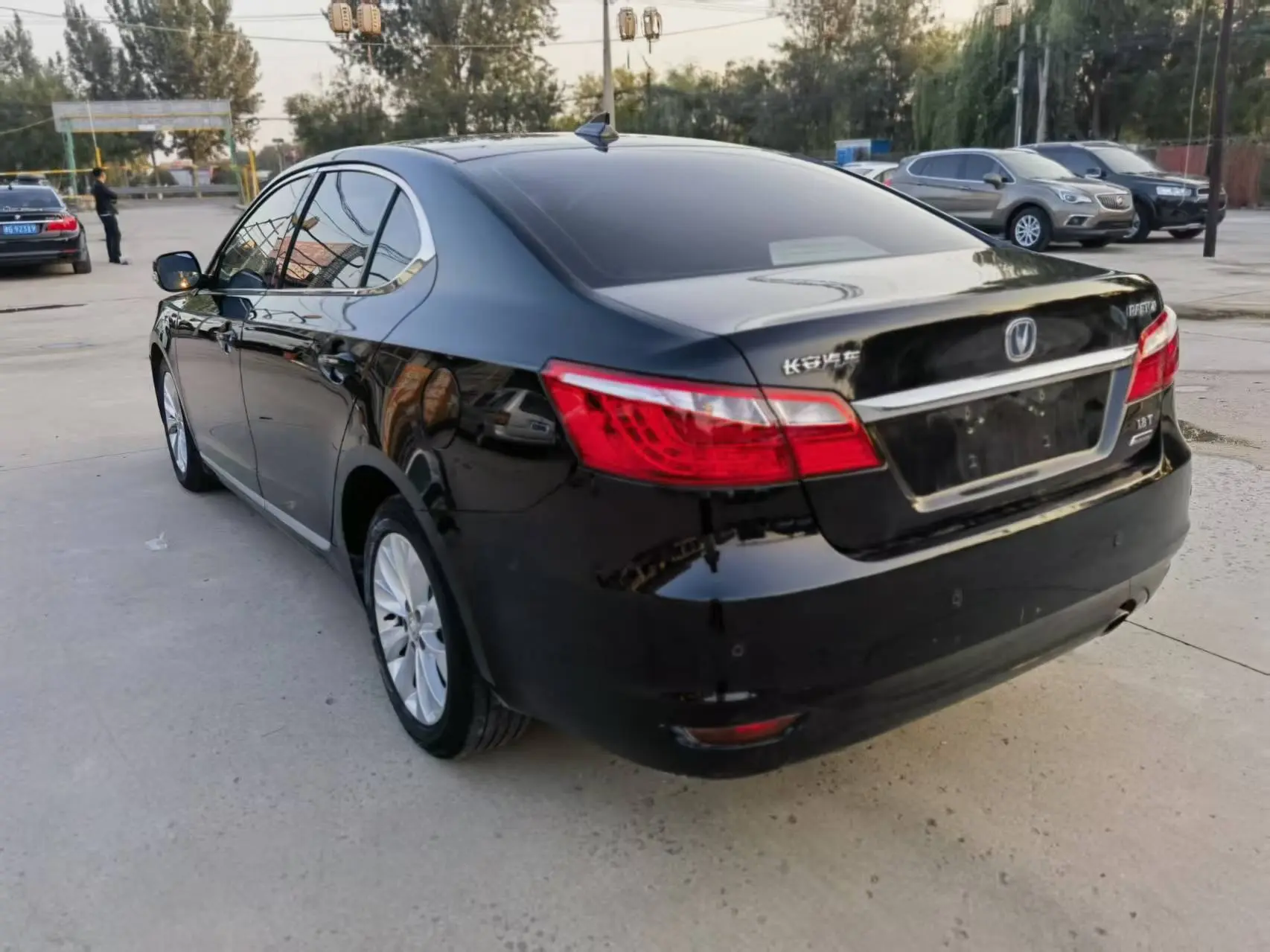 Changan Ruicheng