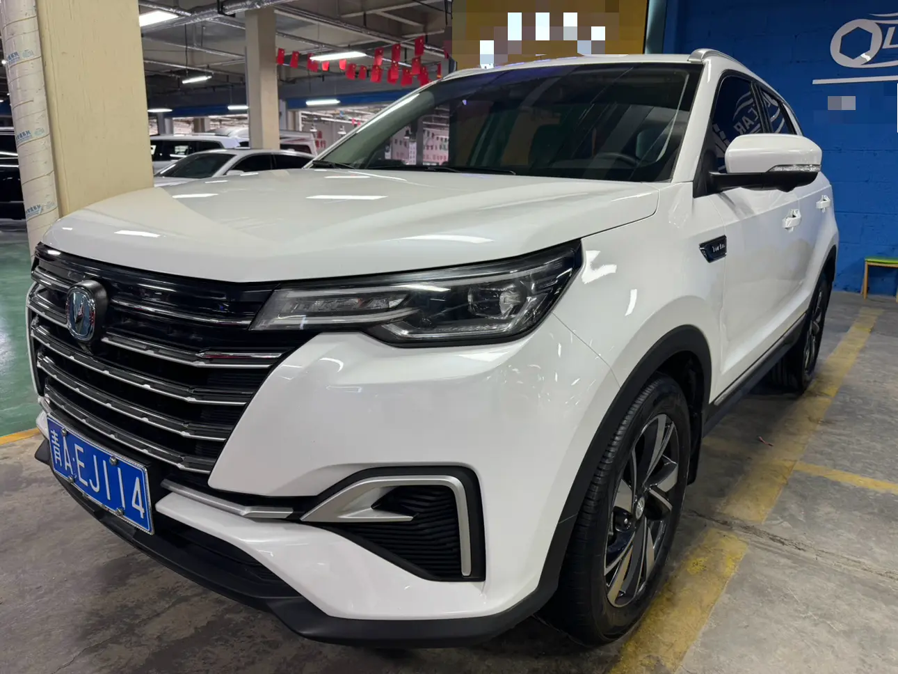 Changan CS55 PLUS