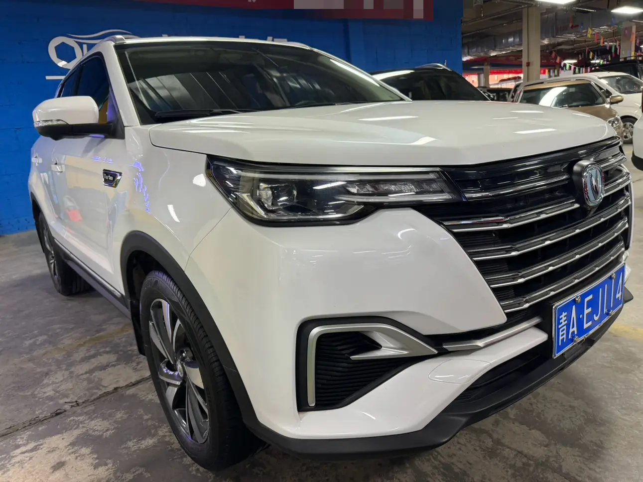 Changan CS55 PLUS