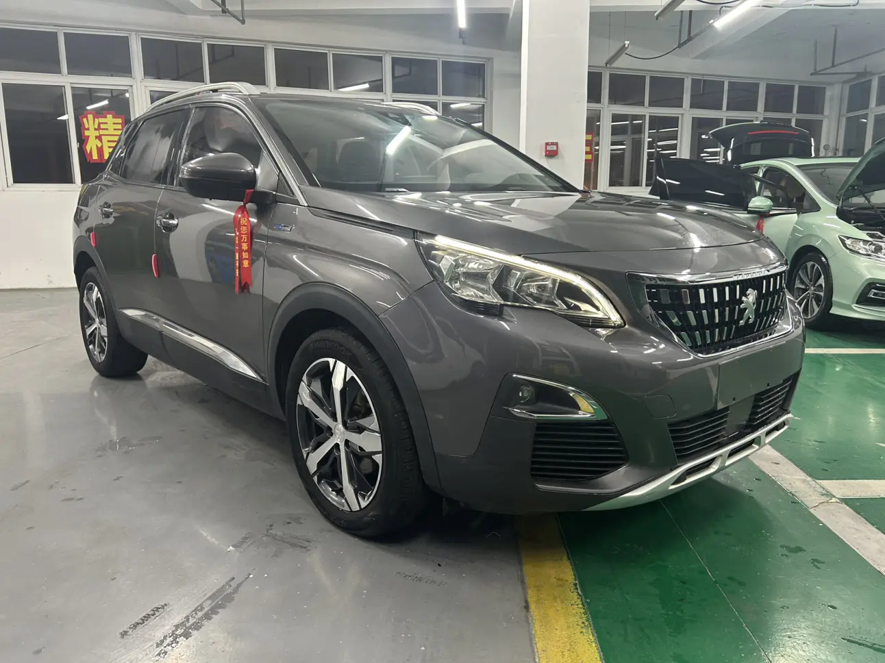 Peugeot 4008