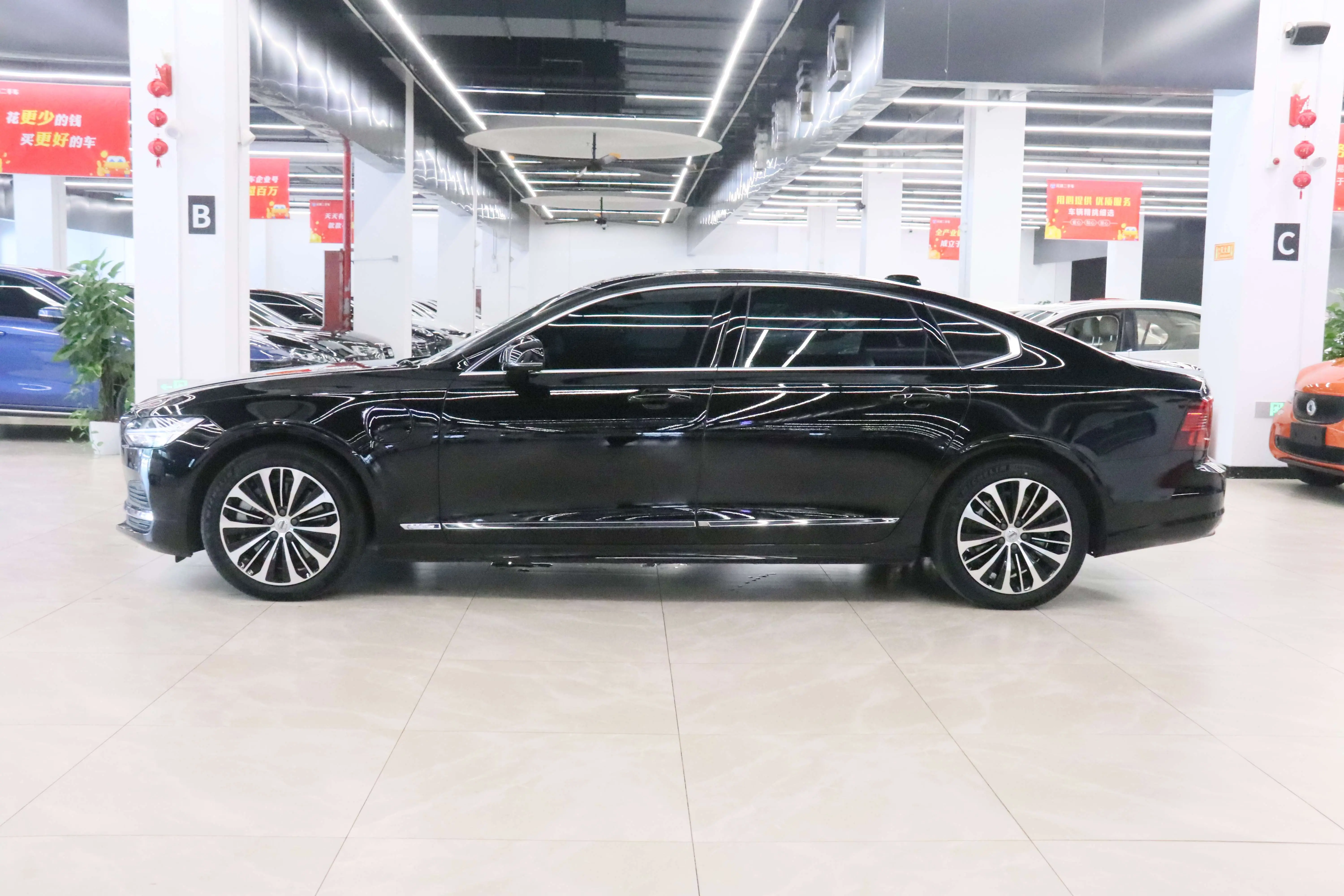 Volvo S90 PHEV