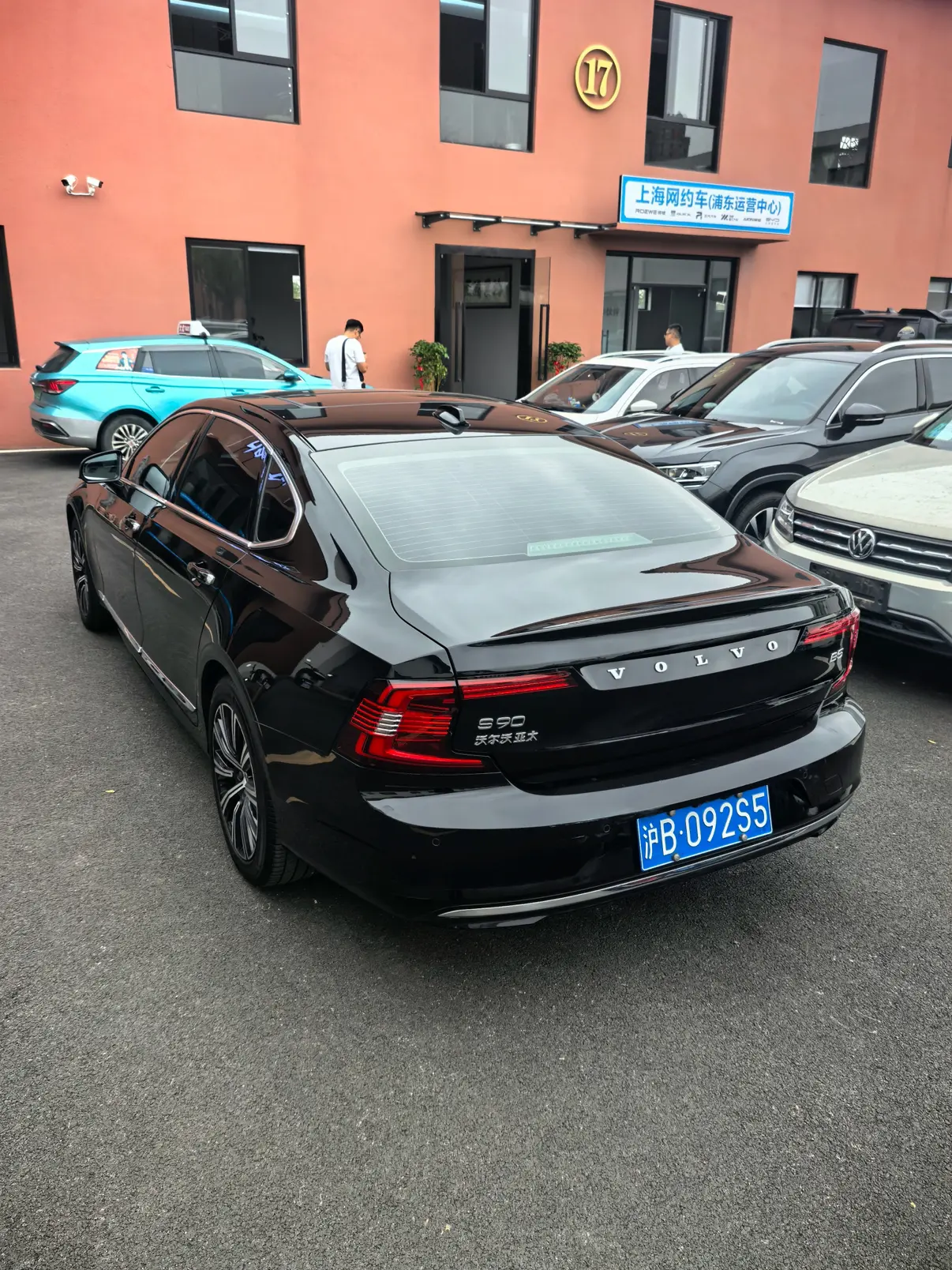 Volvo S90