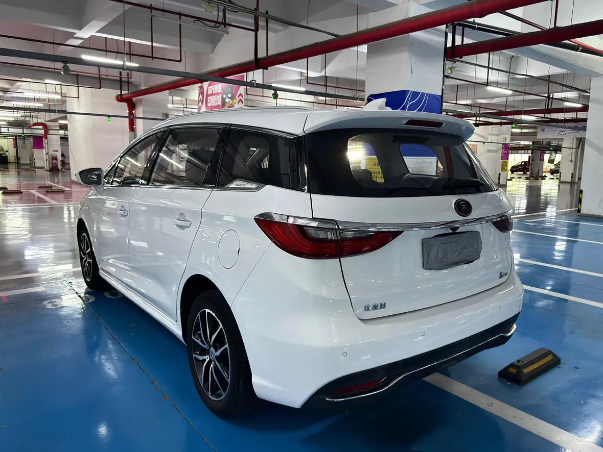 BYD Song MAX