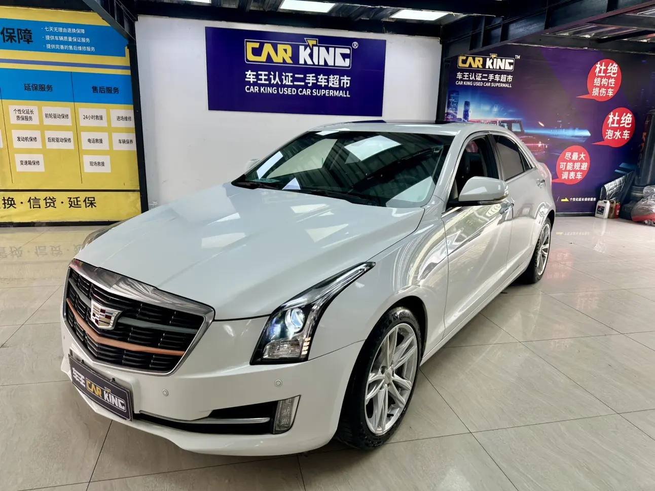 Cadillac ATS-L