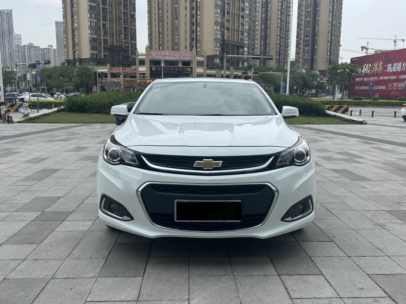 Chevrolet Malibu