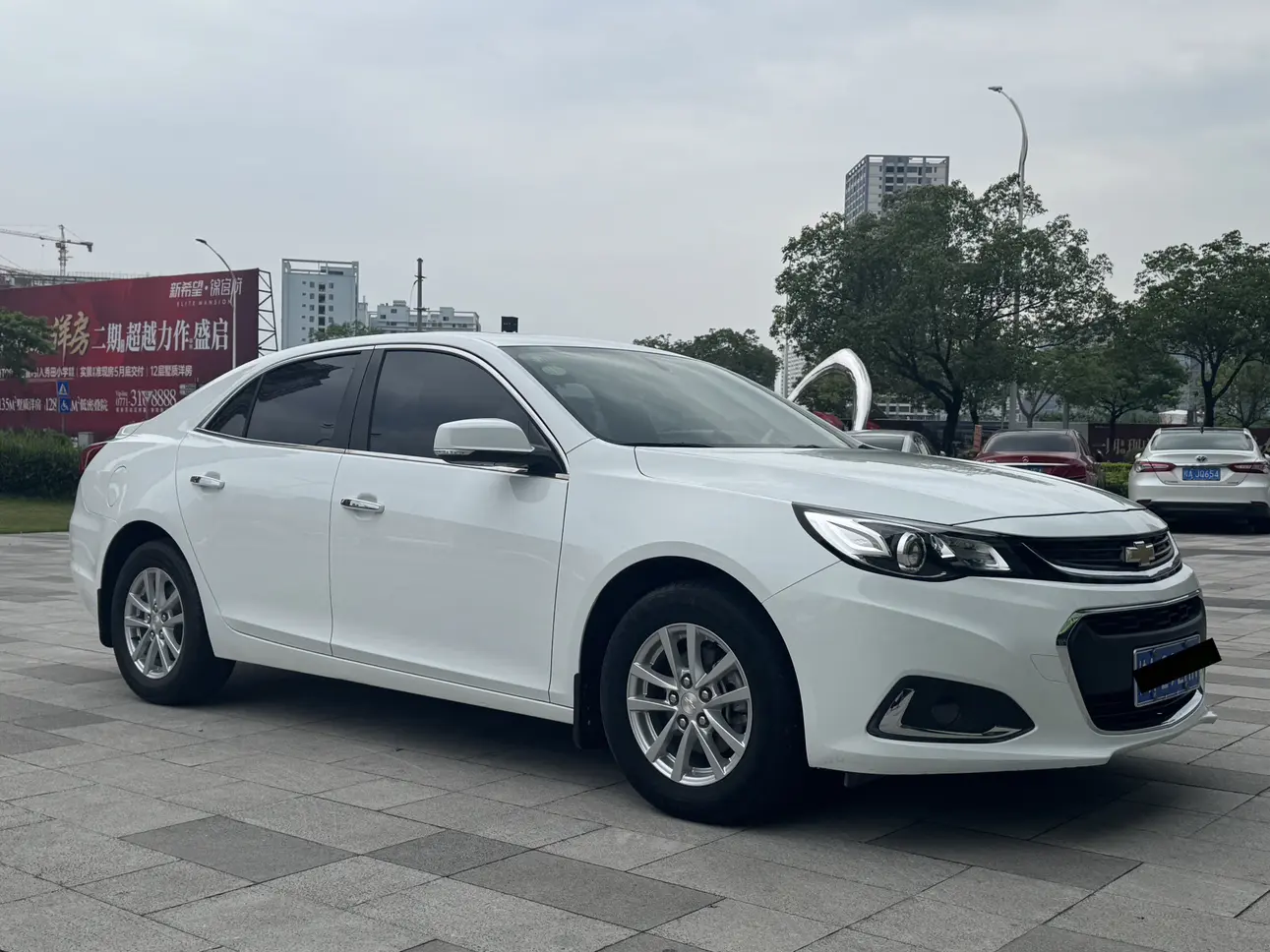 Chevrolet Malibu