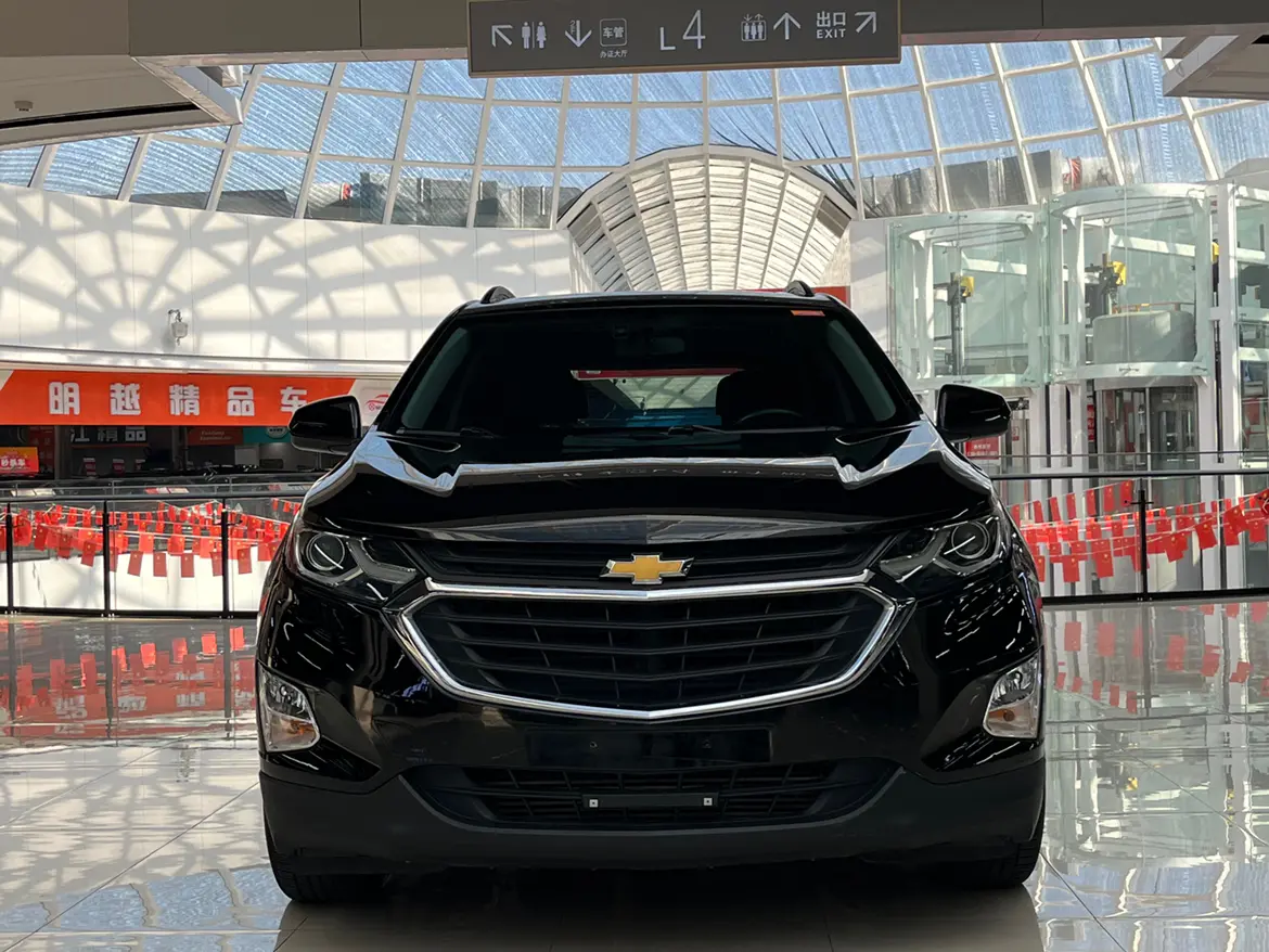 Chevrolet Explorer