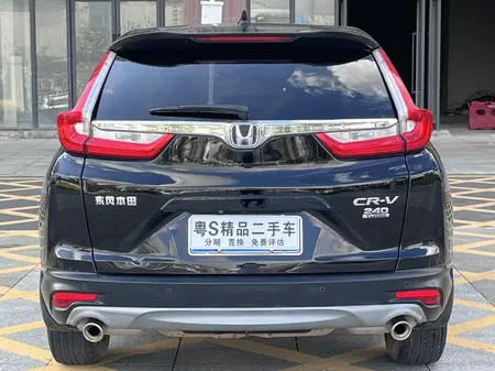 catalog-car-5