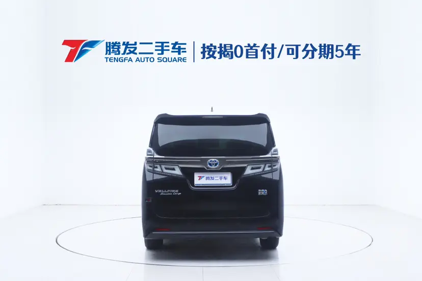 Toyota Crown Wellfire