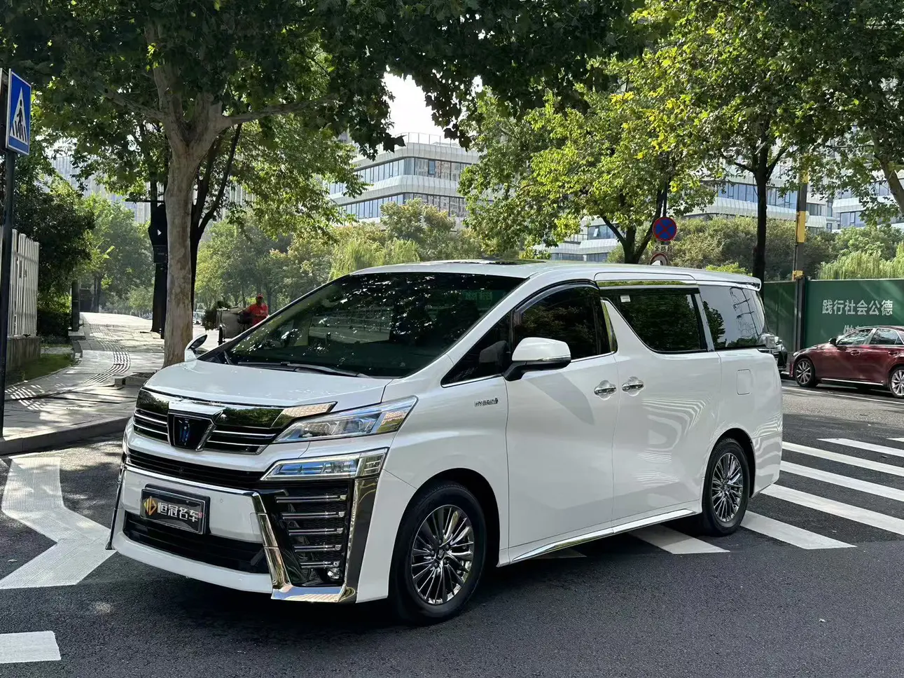 Toyota Crown Wellfire