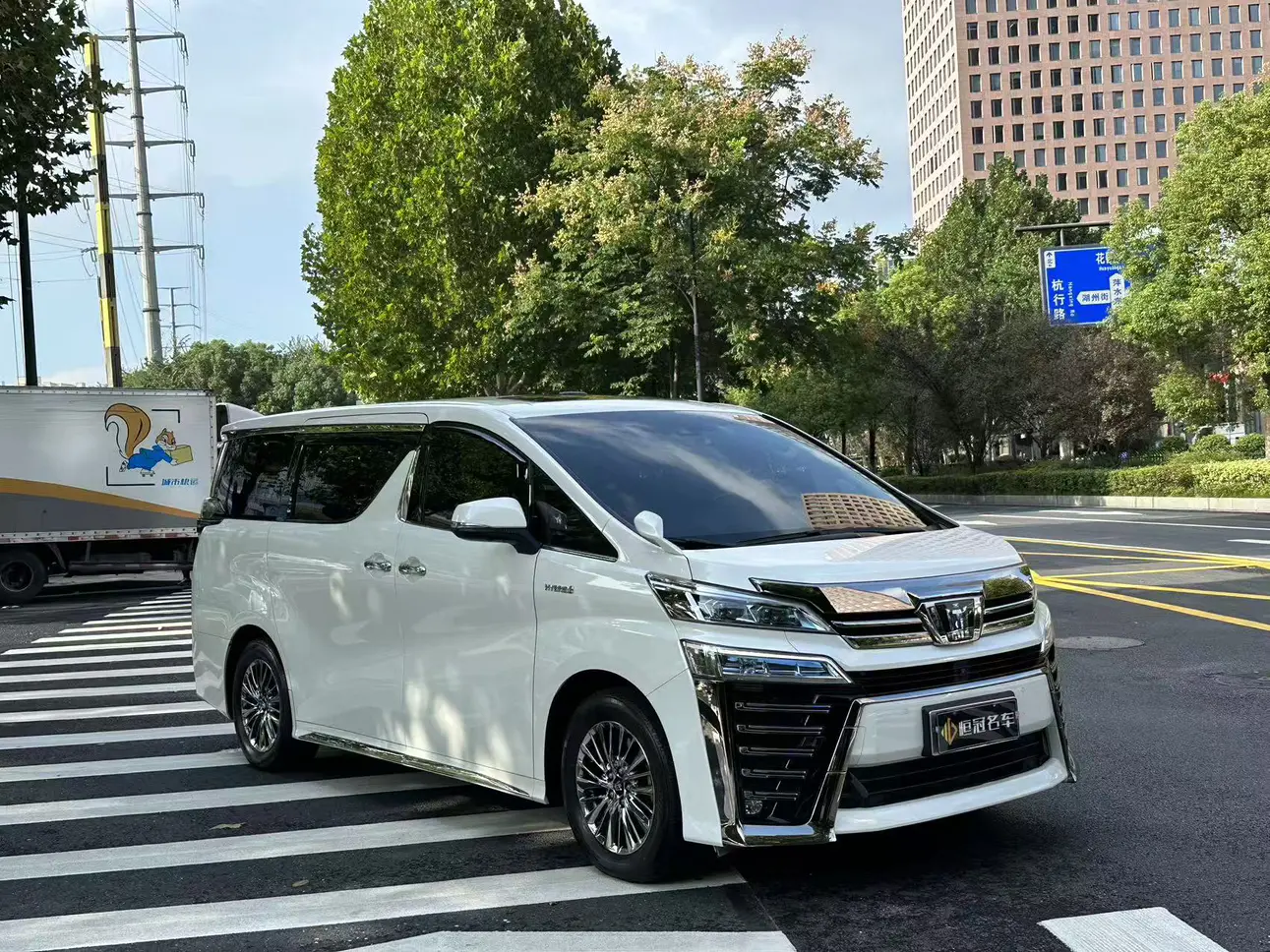 Toyota Crown Wellfire