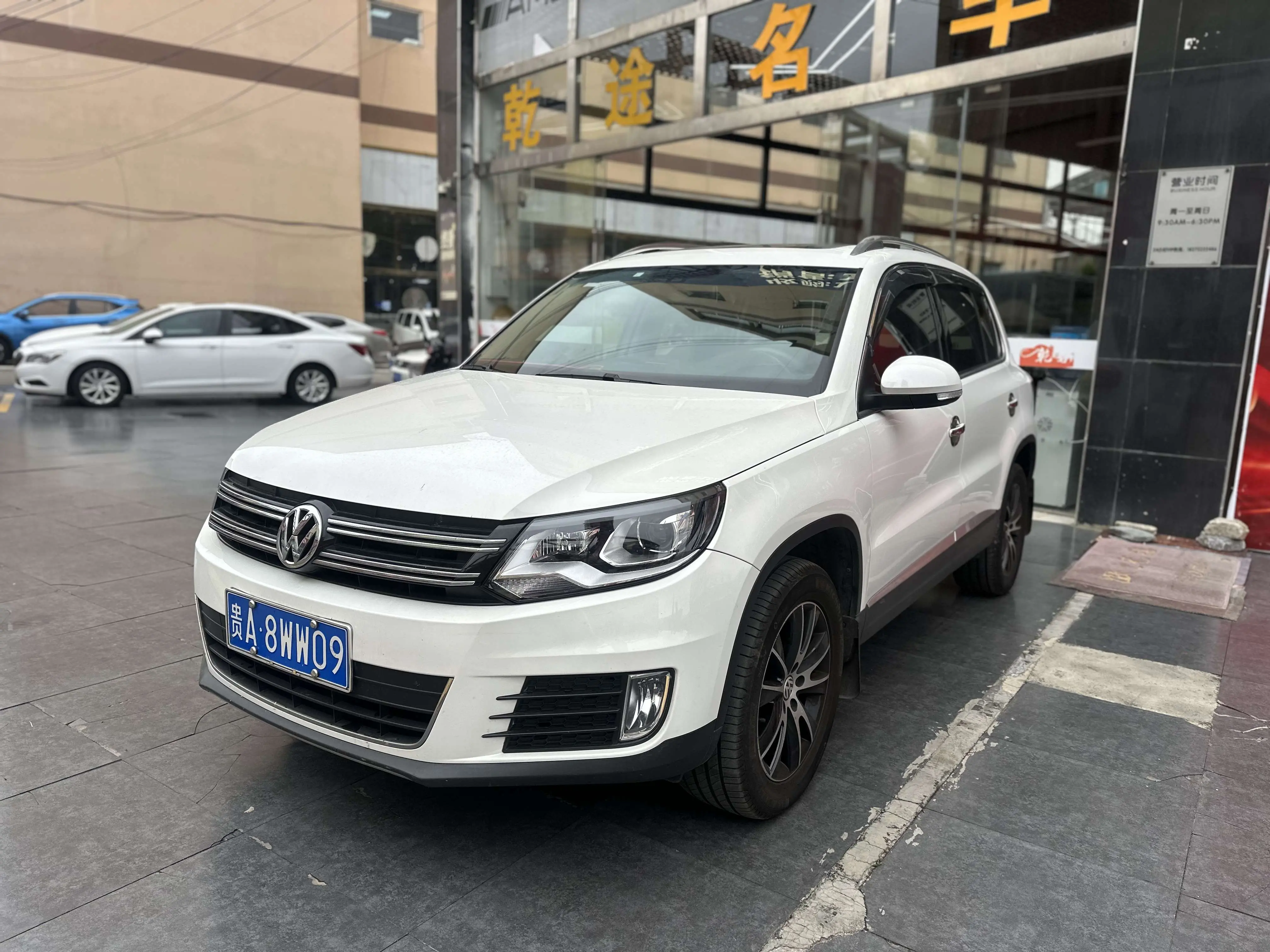 Volkswagen Tiguan  из Китая