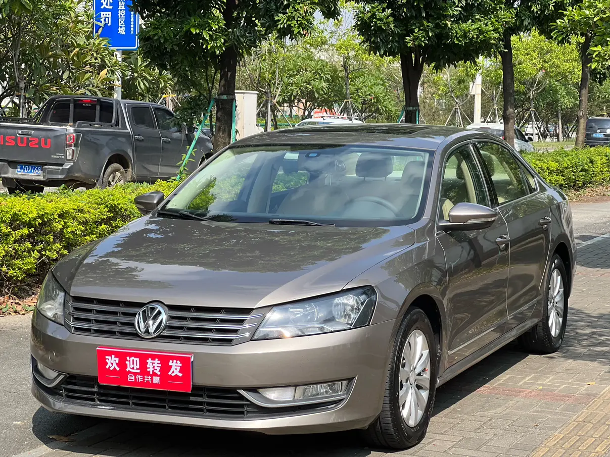 Volkswagen Passat  из Китая