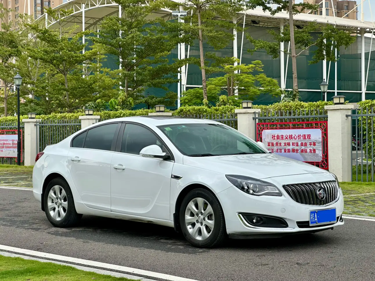 Buick Majesty