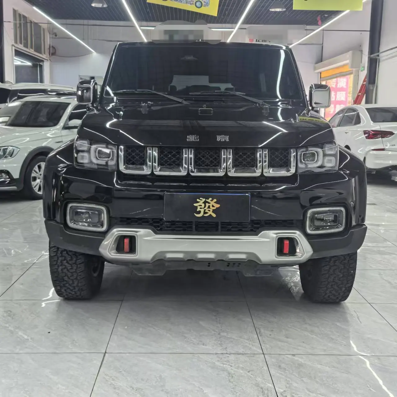 BAIC Beijing Off-road BJ40