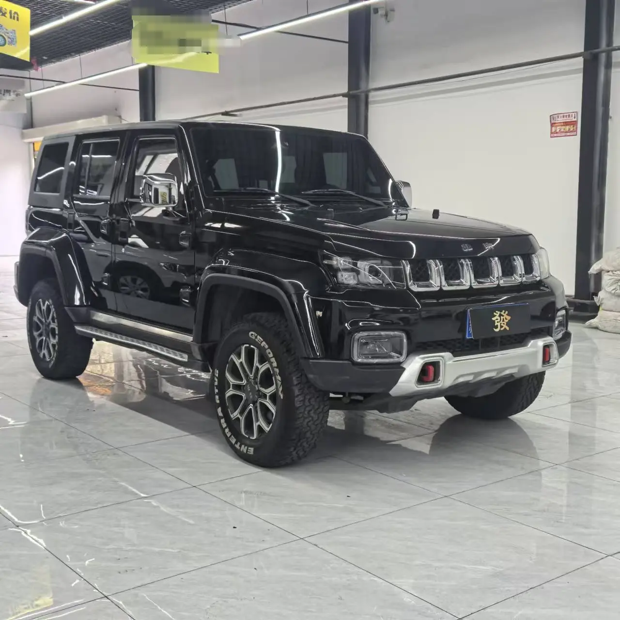 BAIC Beijing Off-road BJ40