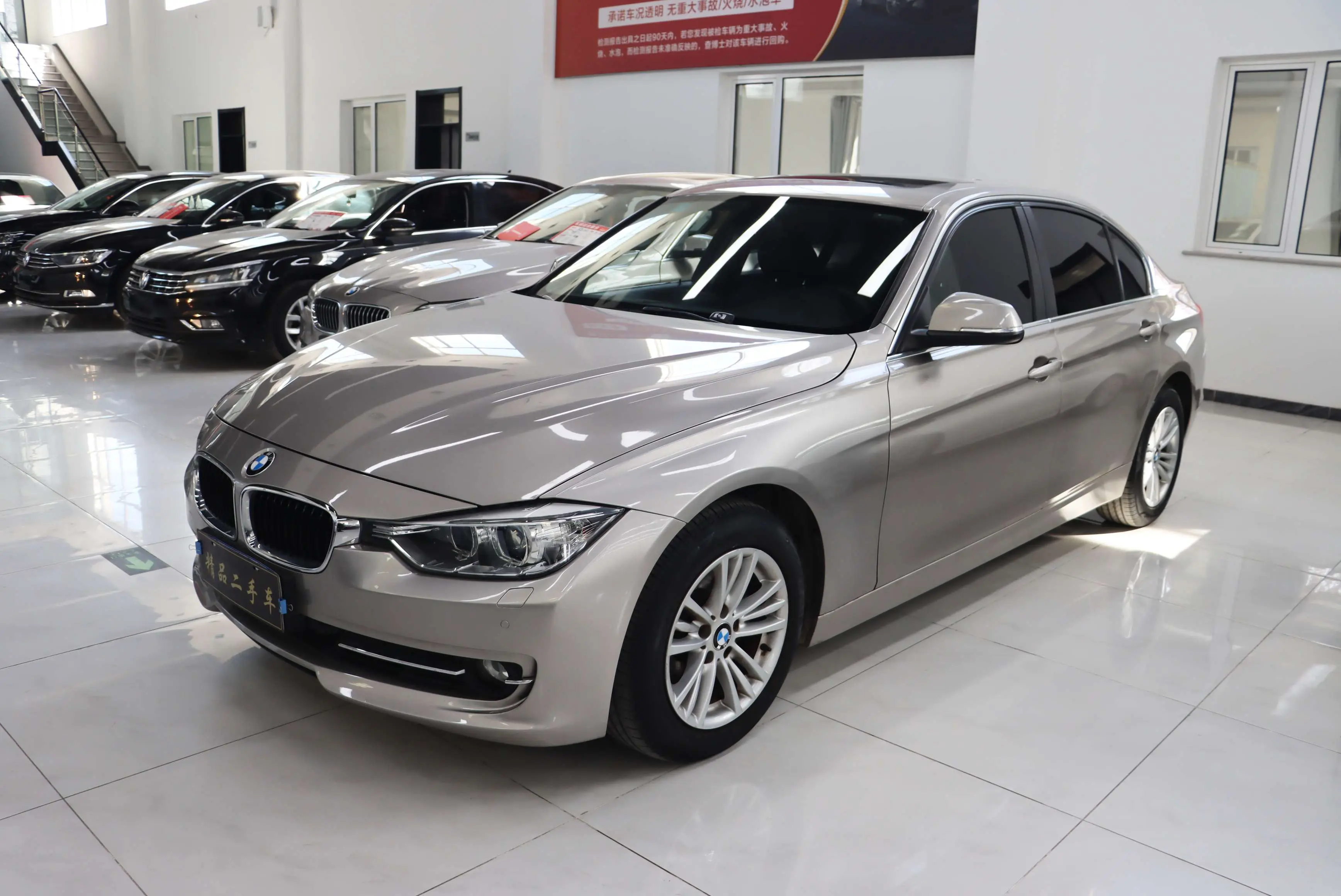 BMW 3 Series  из Китая