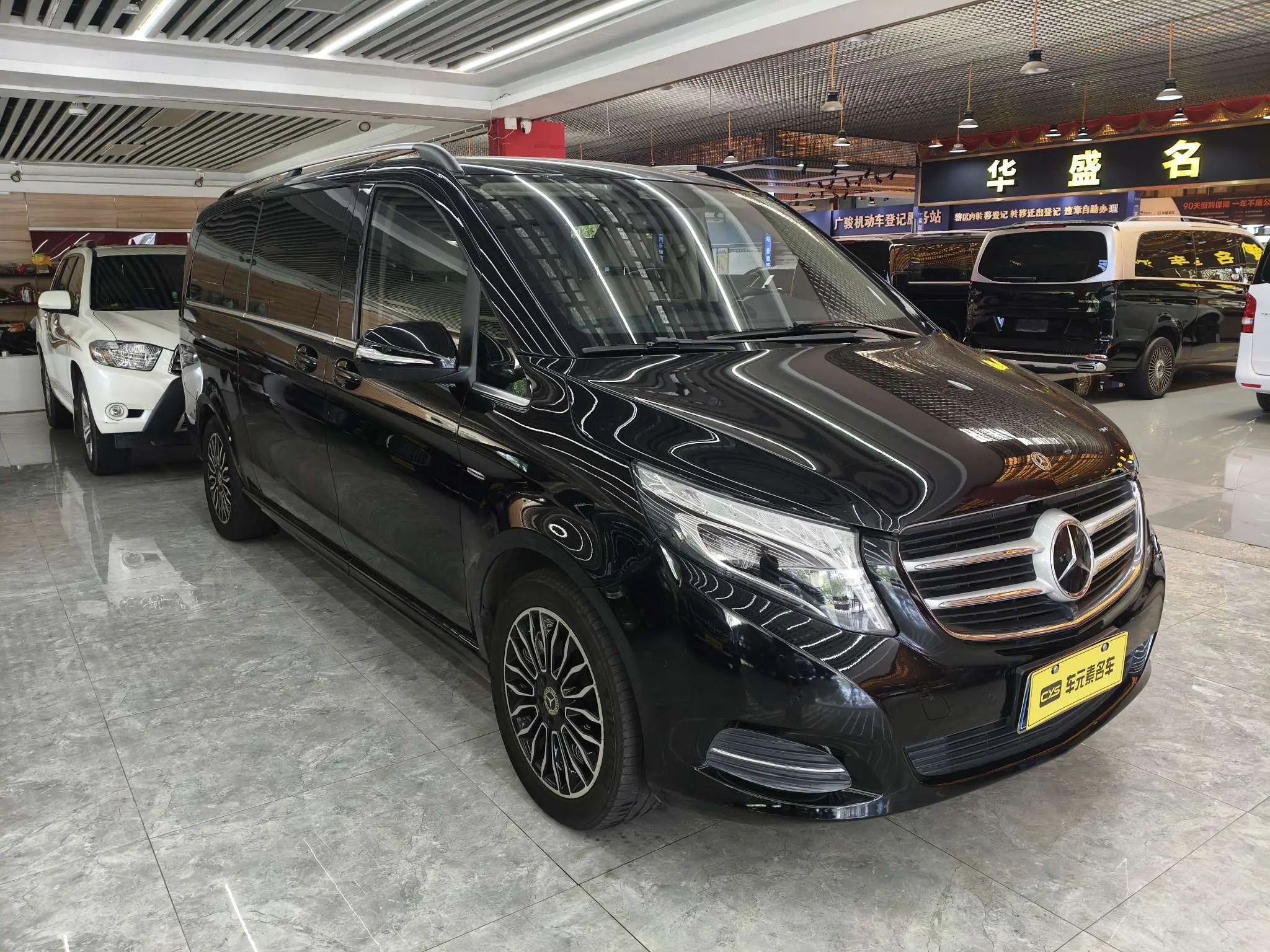 Mercedes-Benz Mercedes Benz V Class