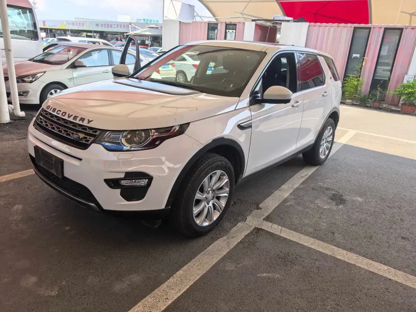 Land Rover Discover the magic