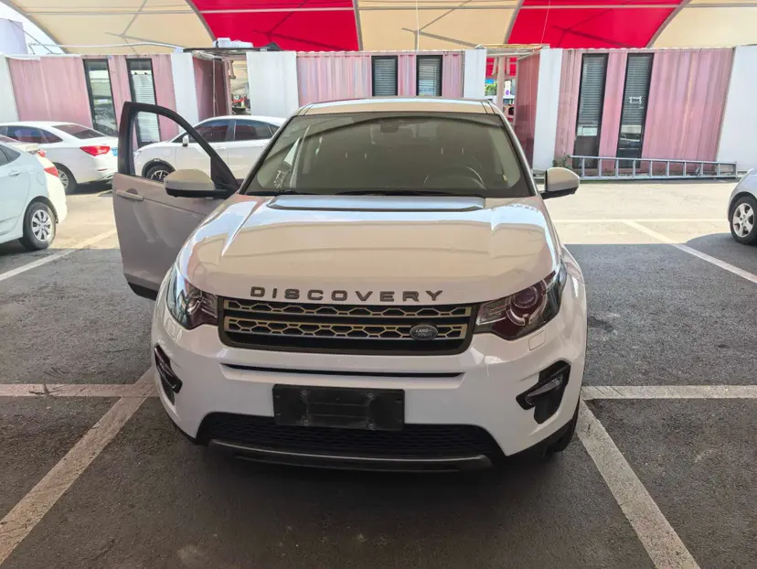 Land Rover Discover the magic