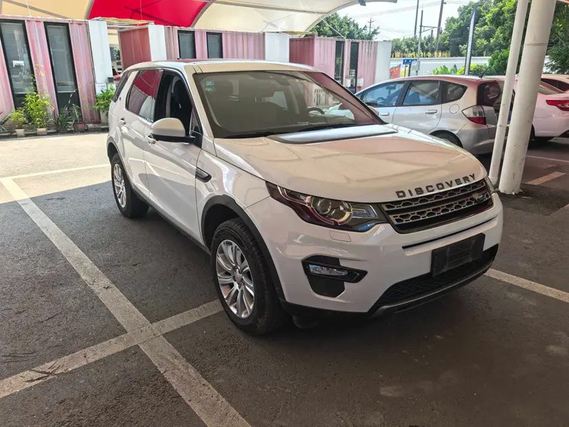 Land Rover Discover the magic