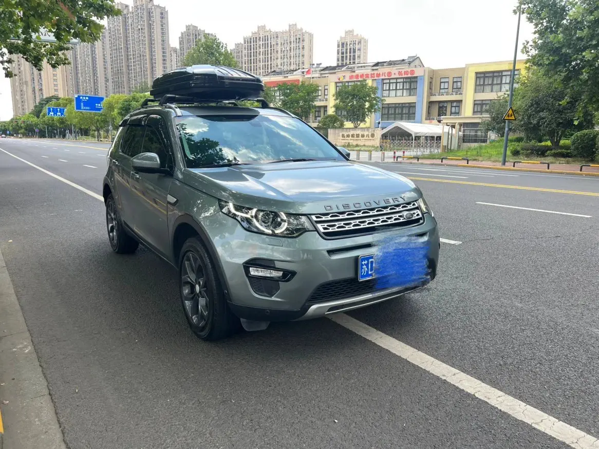 Land Rover Discover the magic