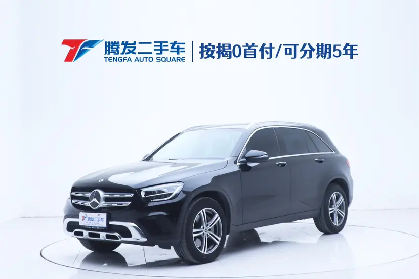 Mercedes-Benz GLC  из Китая