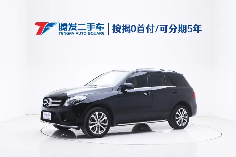 Mercedes-Benz GLE  из Китая