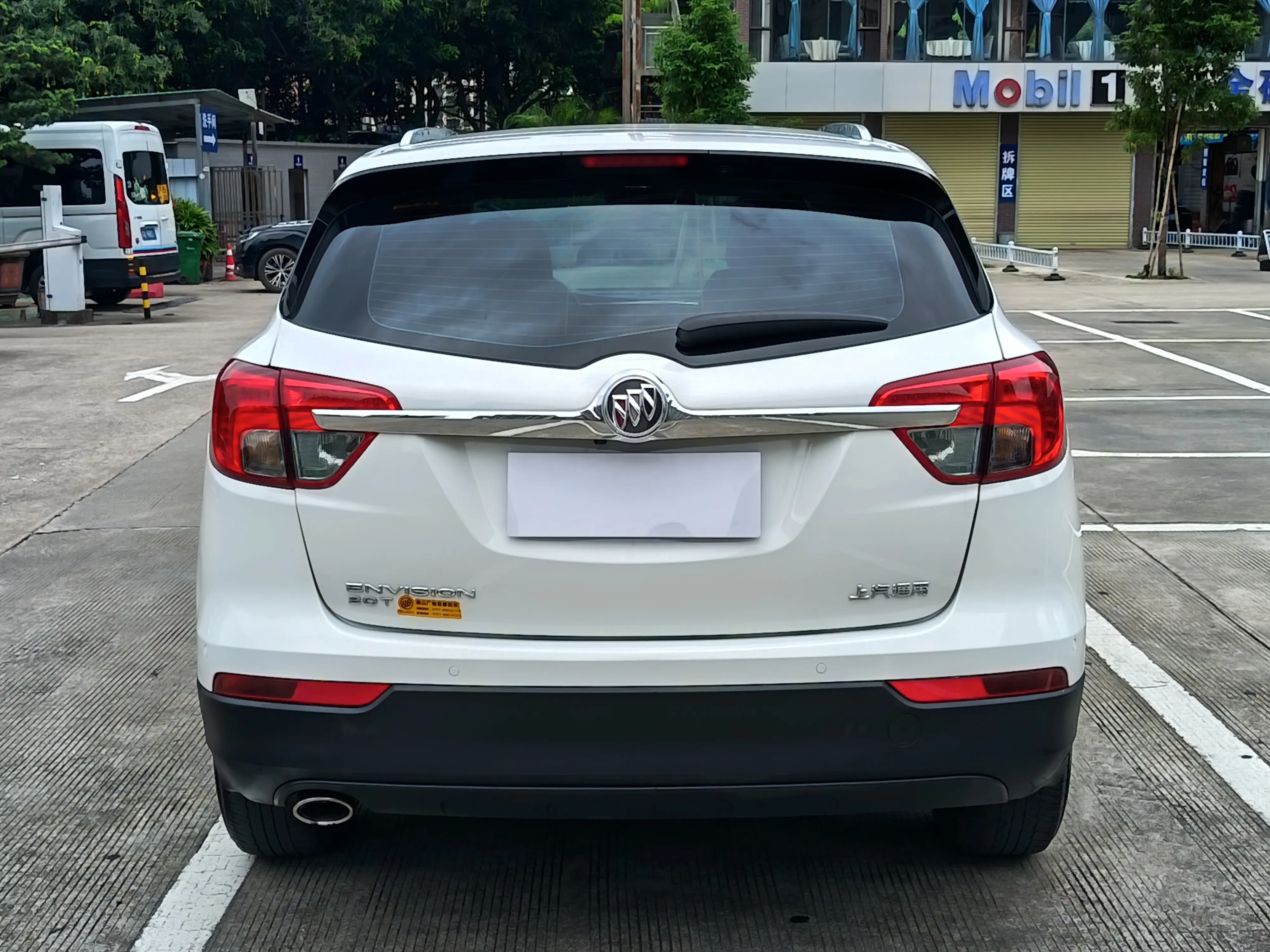 Buick Envision