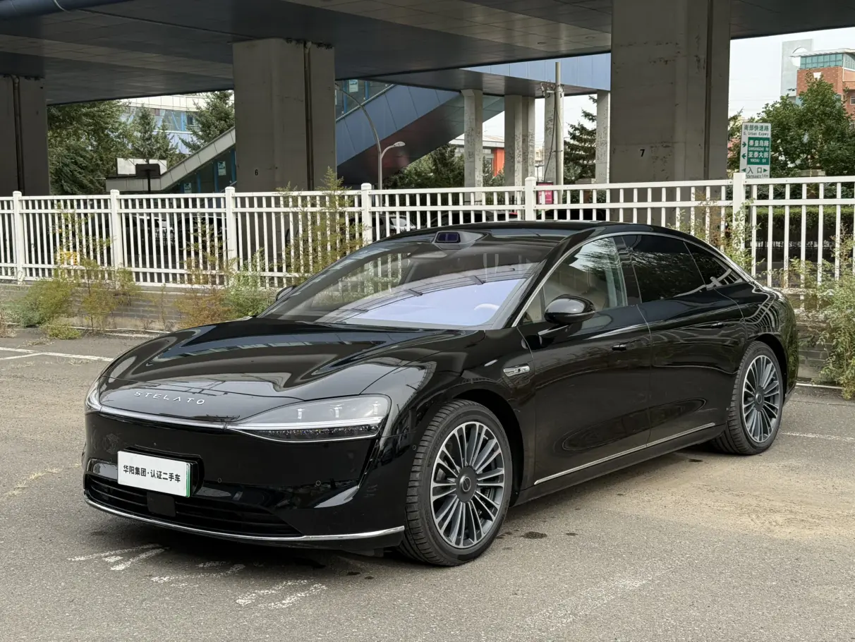 Enjoy the world Enjoy S9