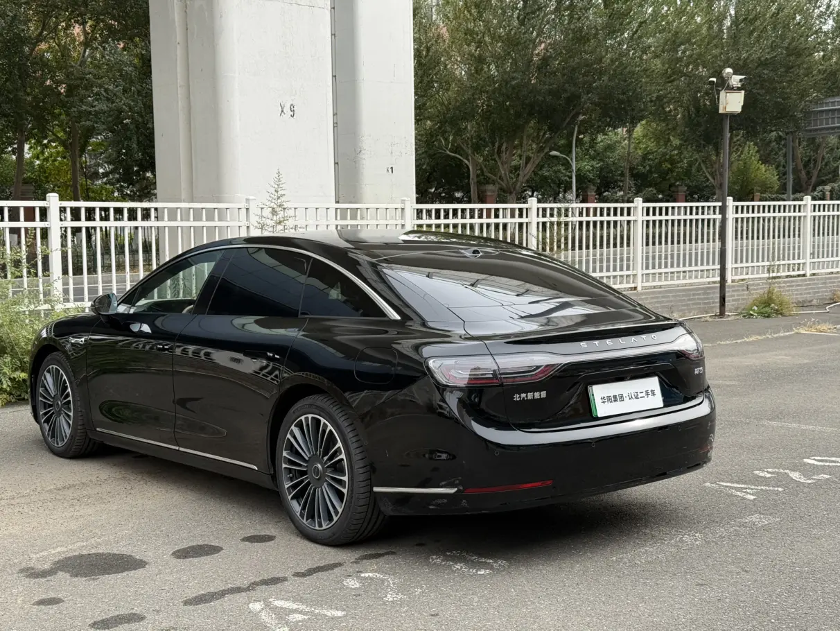 Enjoy the world Enjoy S9