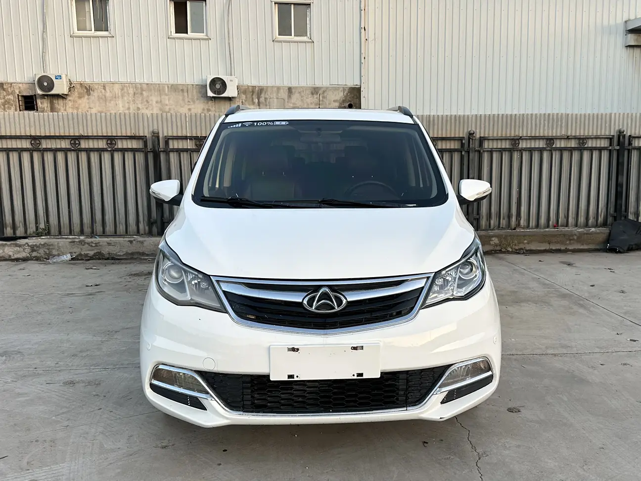 Changan Kaicene Changan Auchan A600