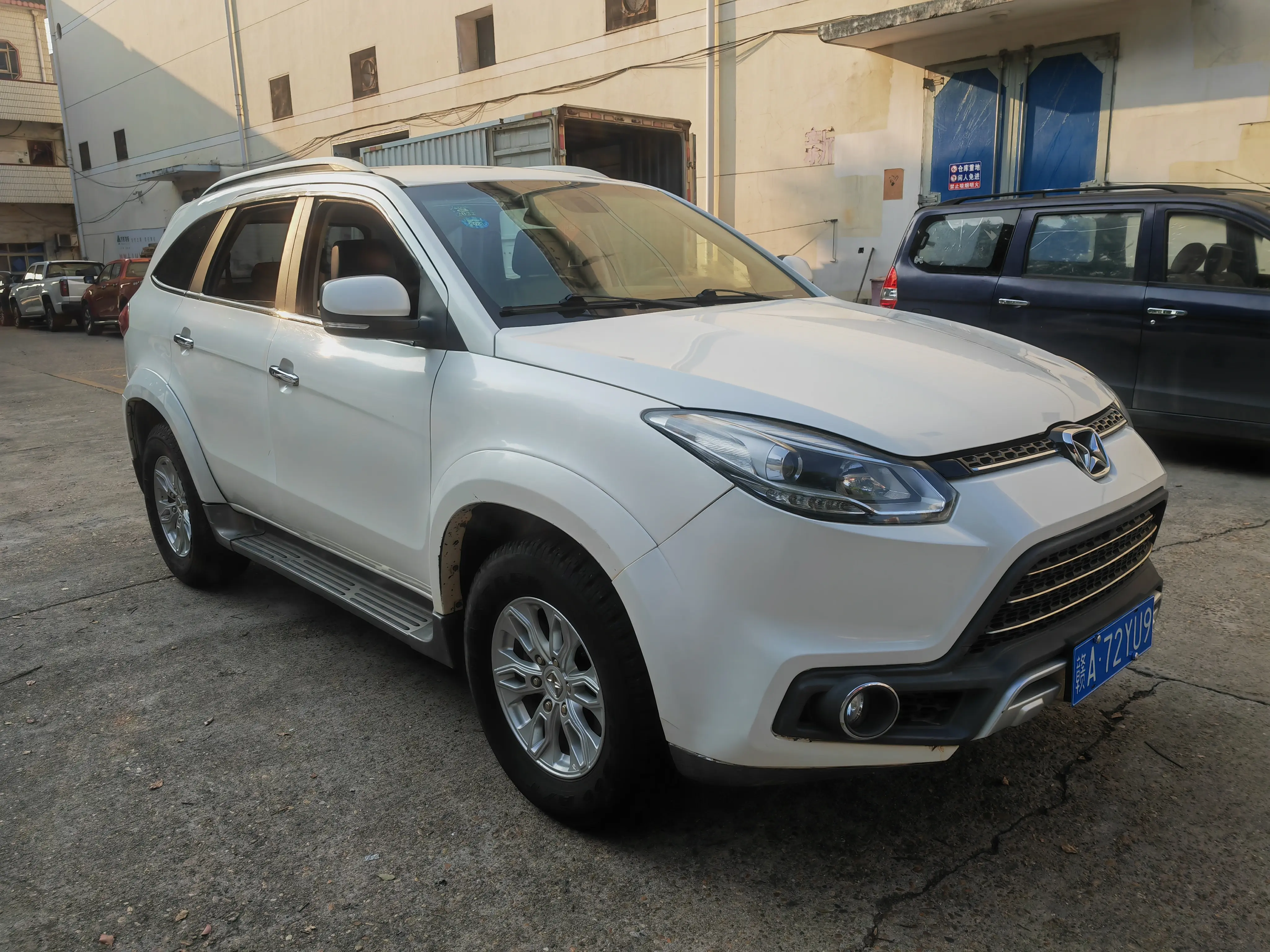 Yu Sheng Yusheng S350