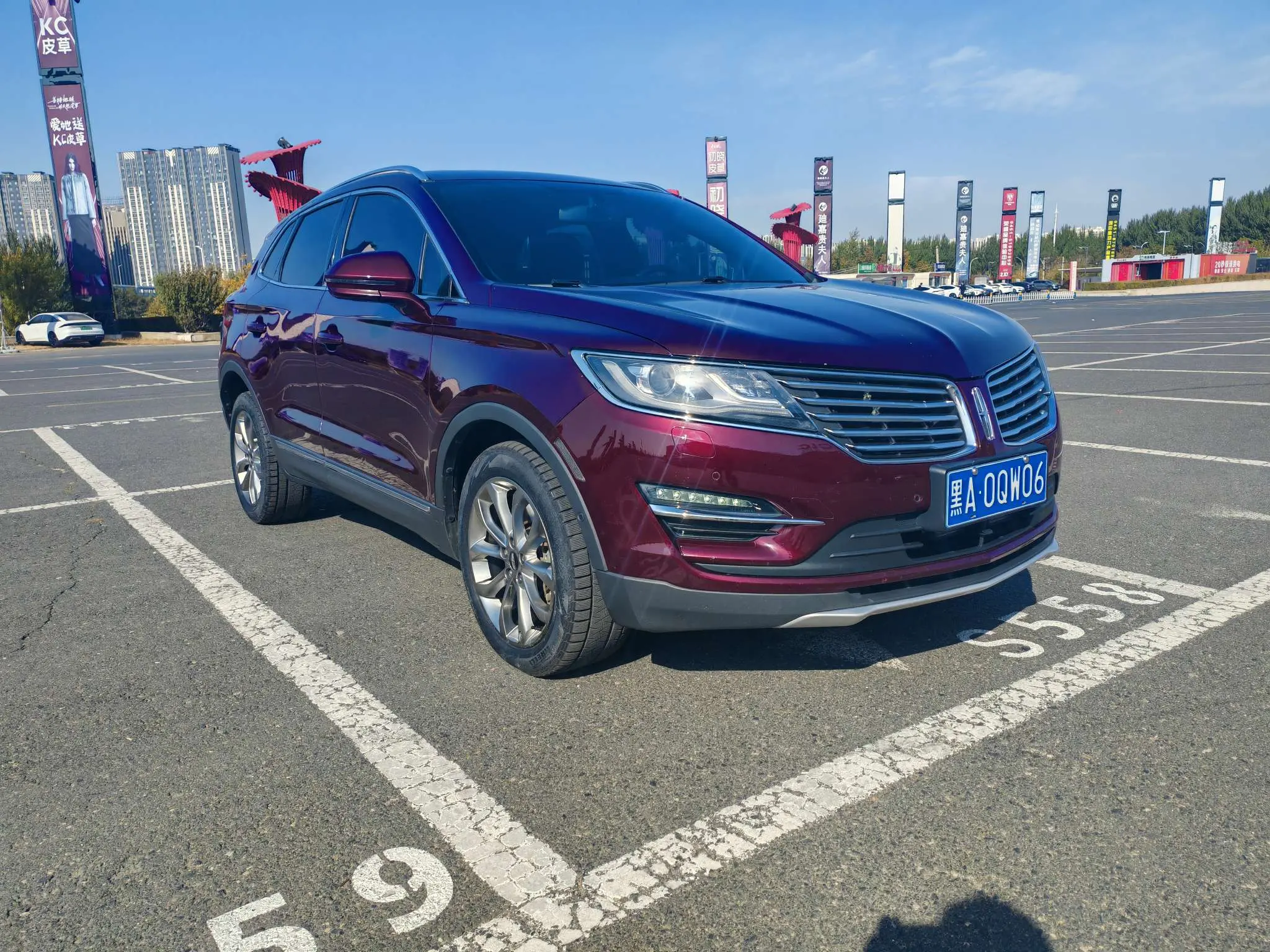 Lincoln MKC