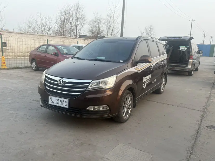 BAIC Weiwang M50F