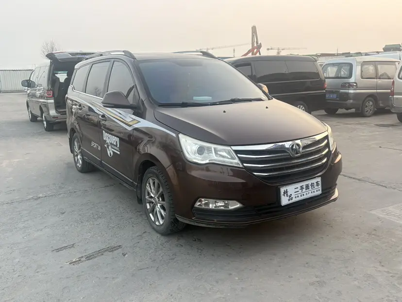 BAIC Weiwang M50F