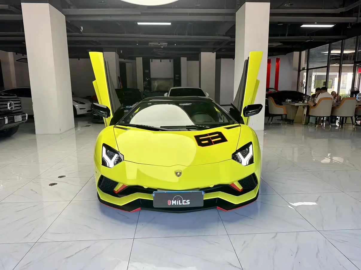 Lamborghini Aventador