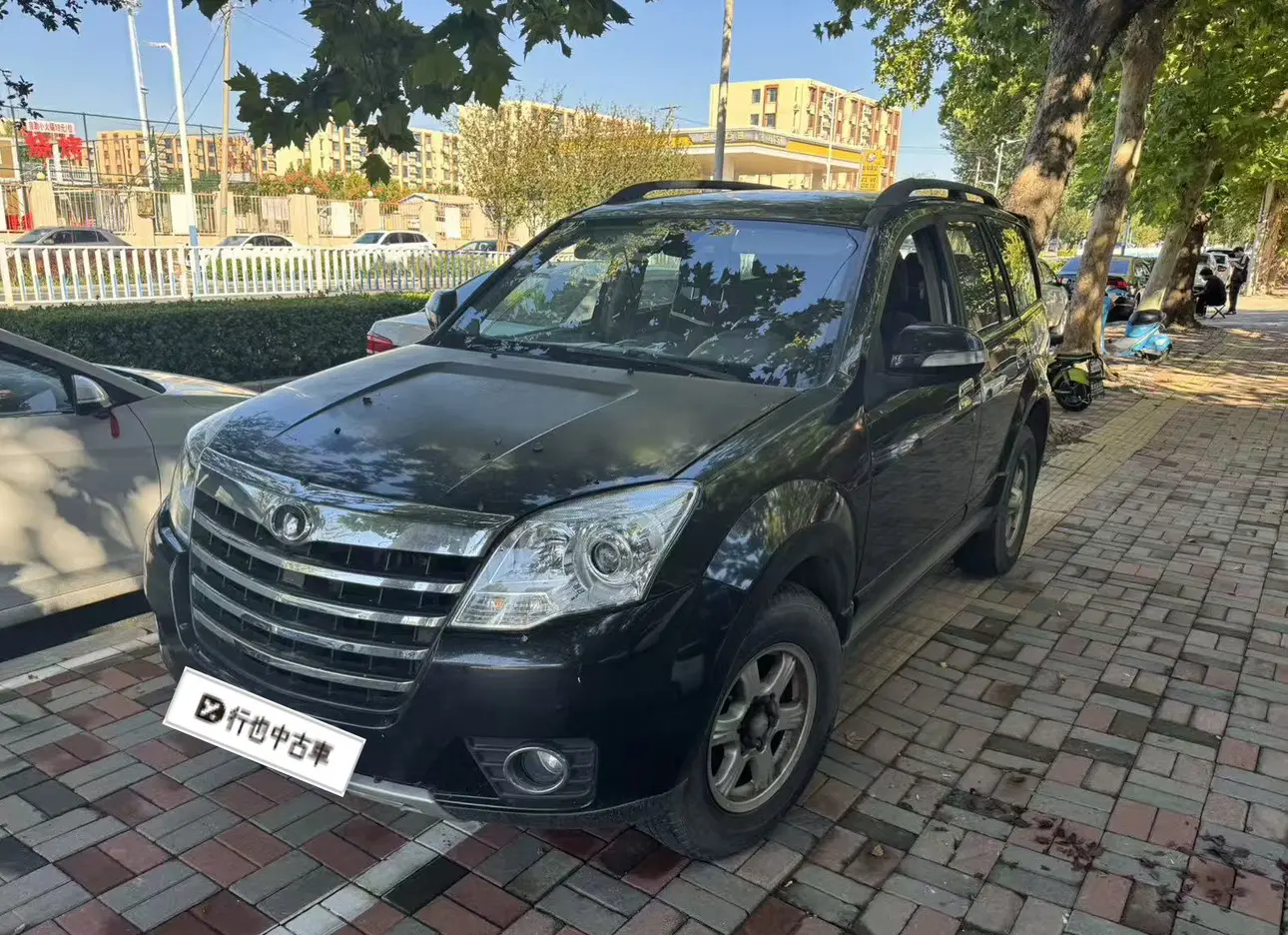 Haval H5 classic  из Китая