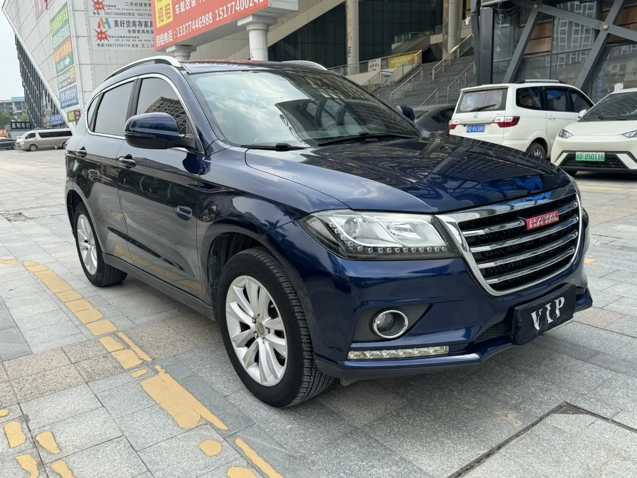 Haval H2