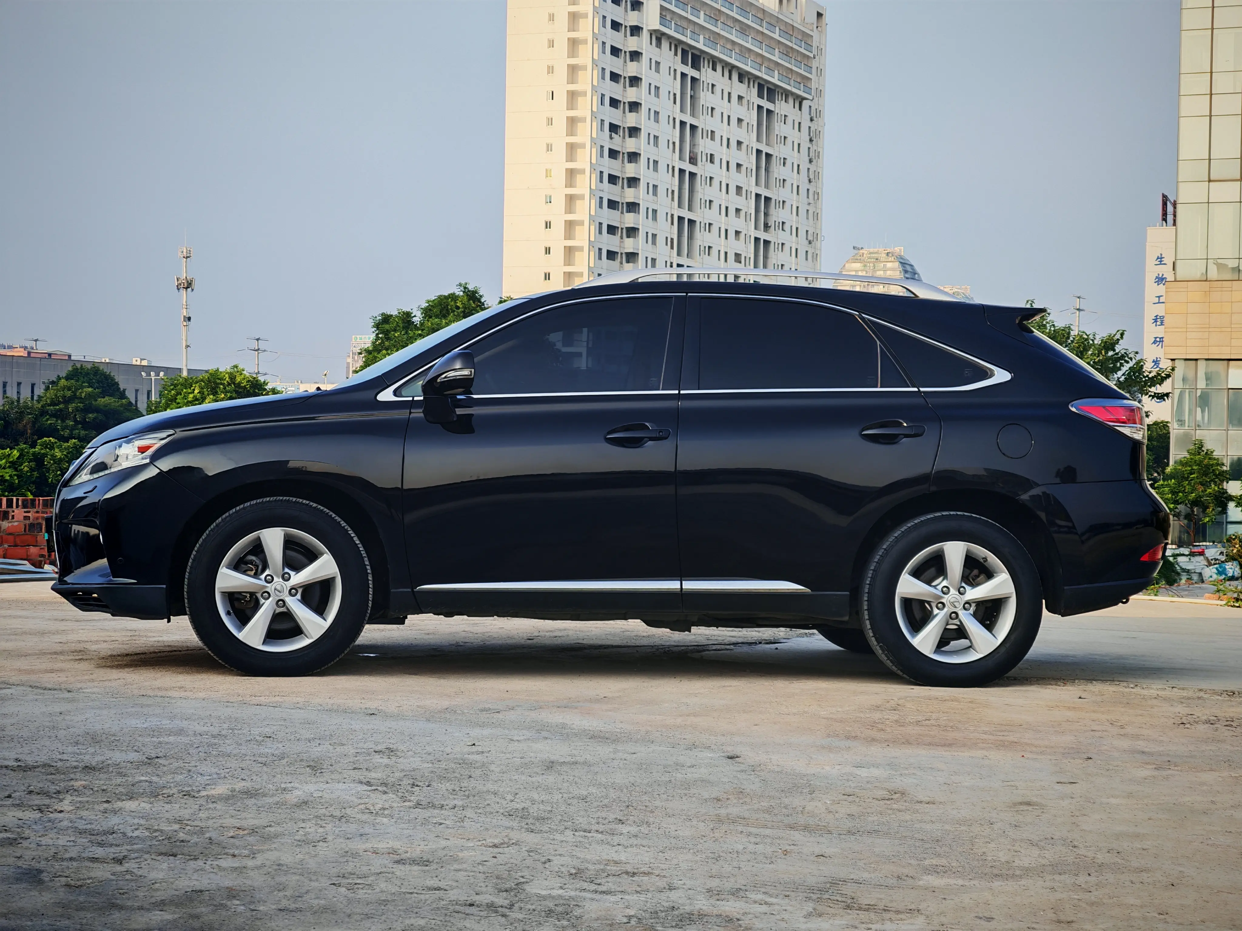 Lexus RX Classic