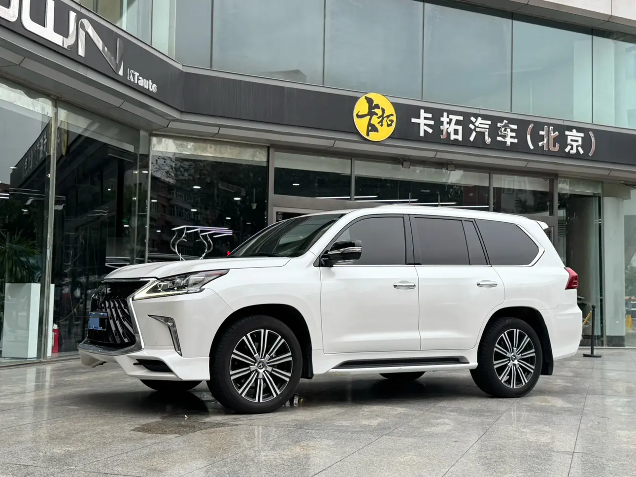Lexus LX