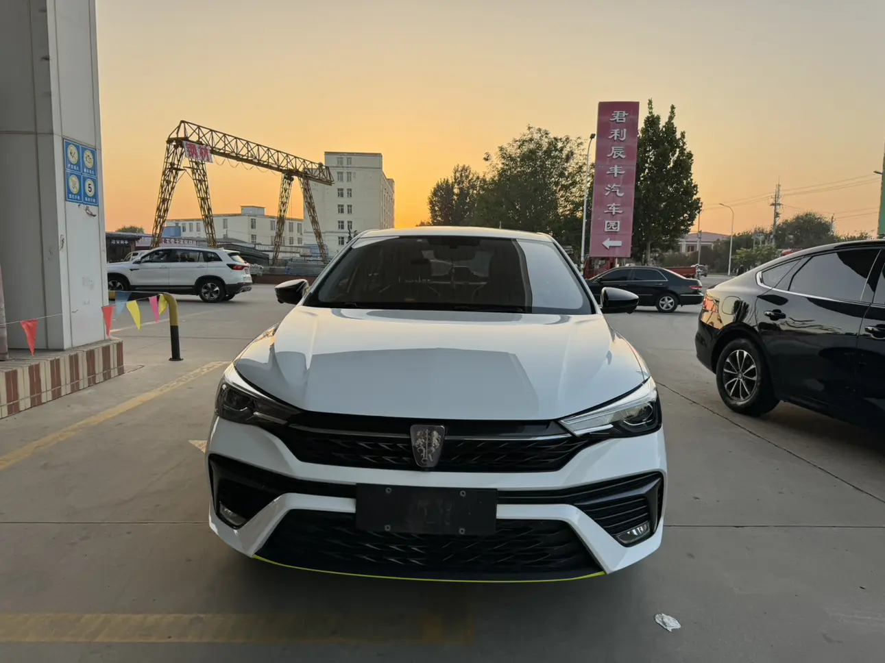 Roewe i5