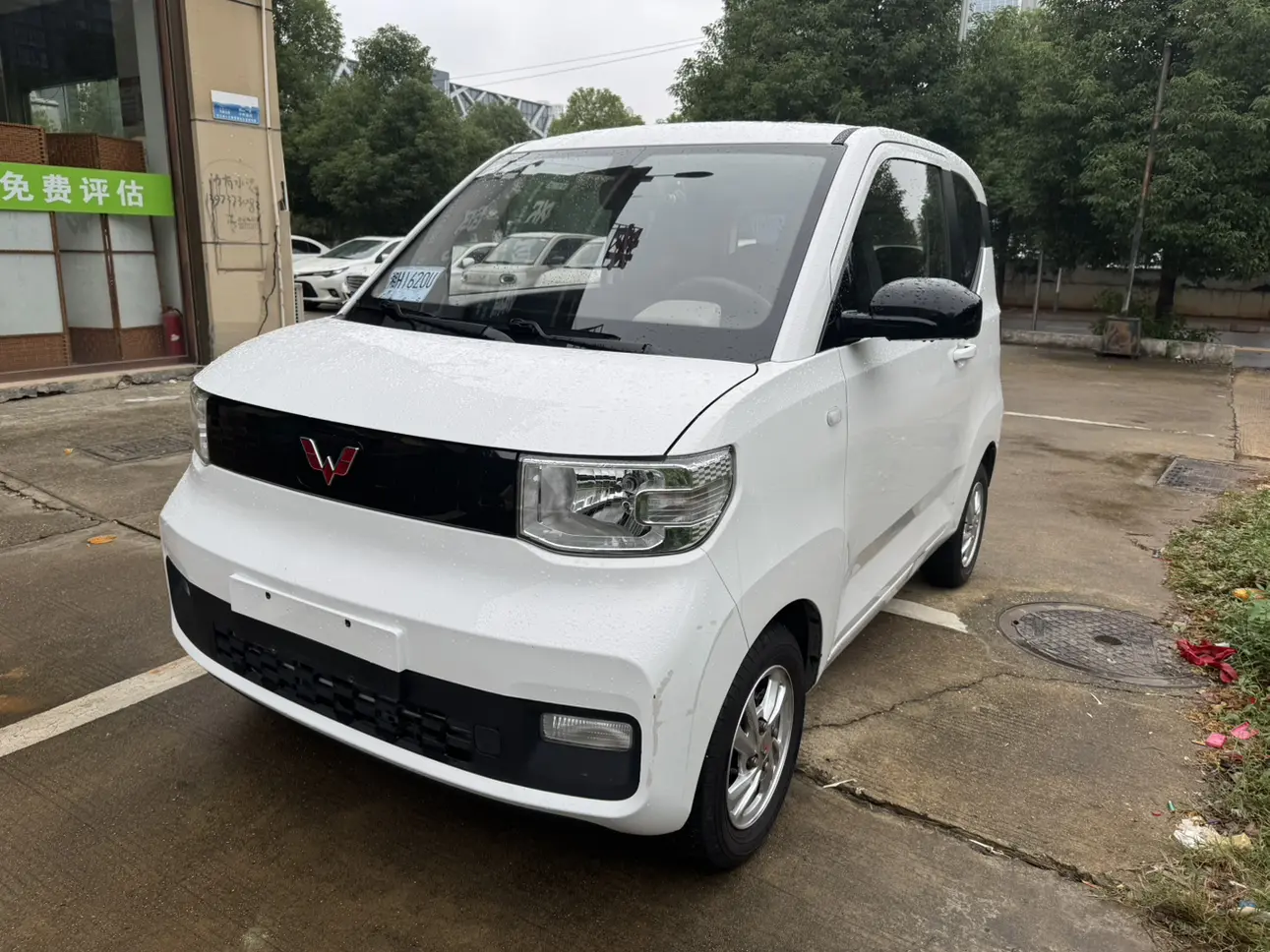 Wuling Hongguang MINIEV