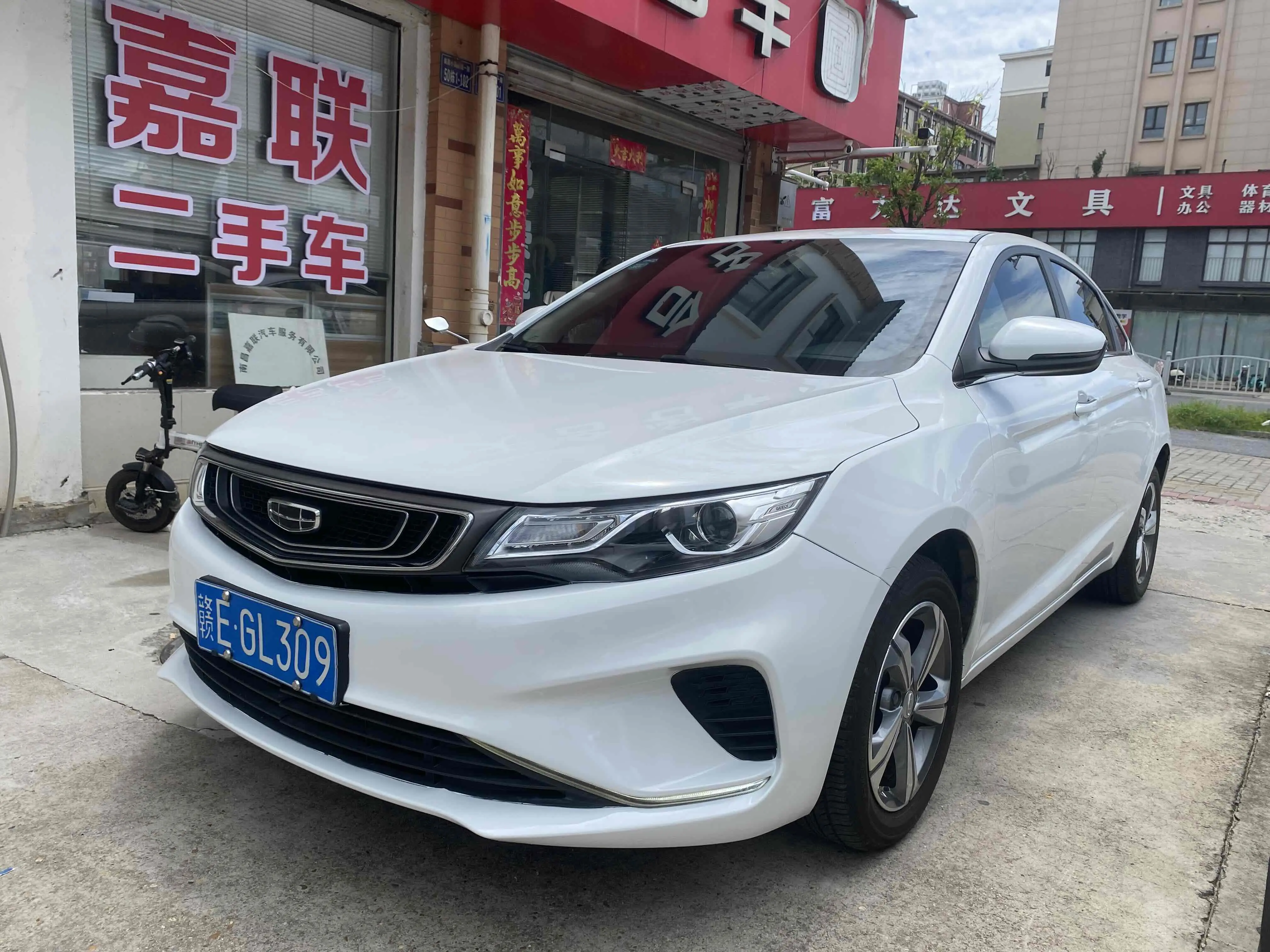 Geely Emgrand GL